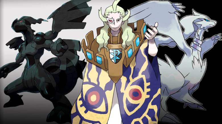 ghetsis